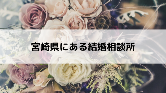 節約